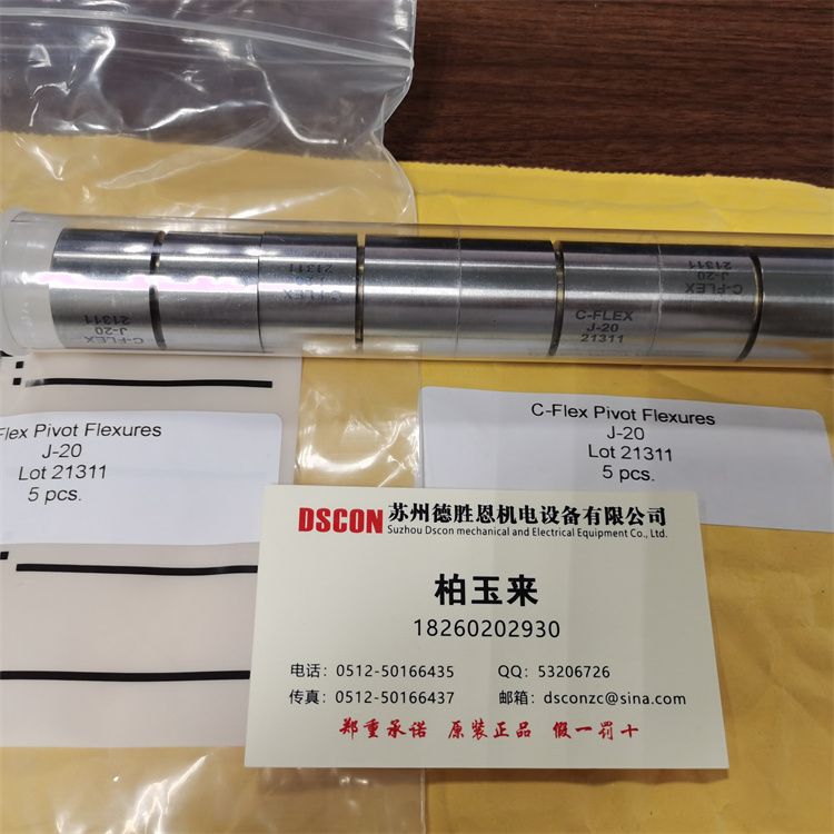 美國C-FLEX十字彈簧磨床軸承 H-20 J-30 G-20 J-20型號，測量臂支架軸承，光學(xué)軸承，半導(dǎo)體行業(yè)軸承